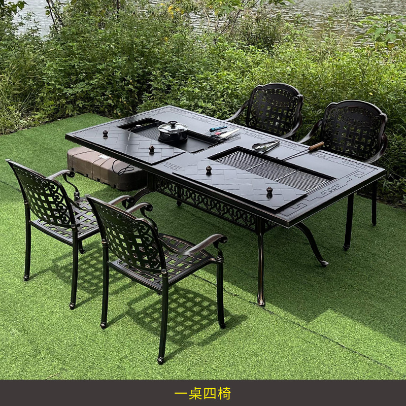 Outdoor Furniture Table - Conjunto de móveis de ferro forjado