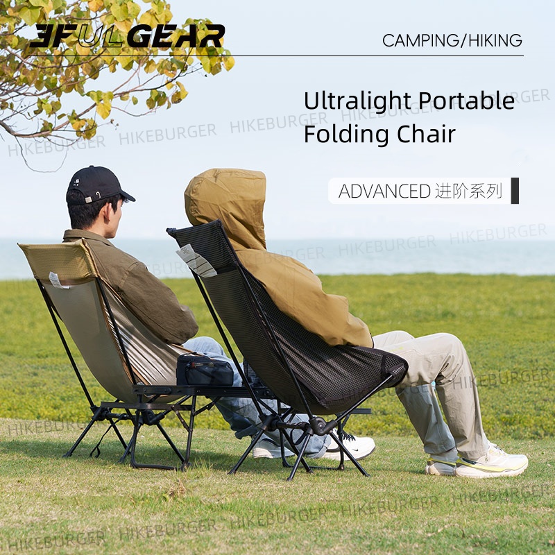 3f ul gear ao ar livre ultrale - Outdoor Furniture Aluminium avaliação e preço