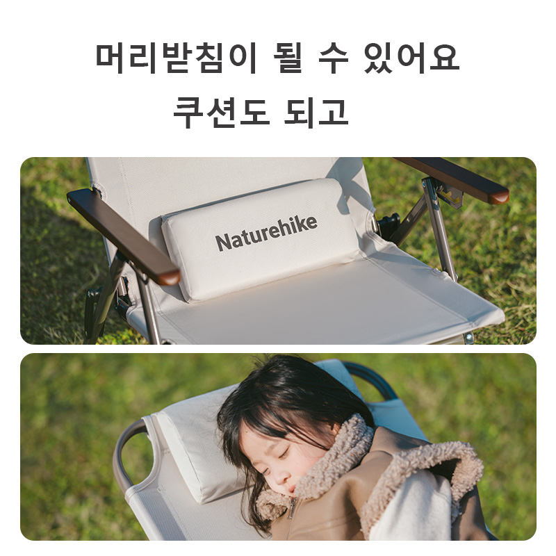 Cadeira de Camping Reclinável  - Outdoor Furniture Lowes avaliação e preço