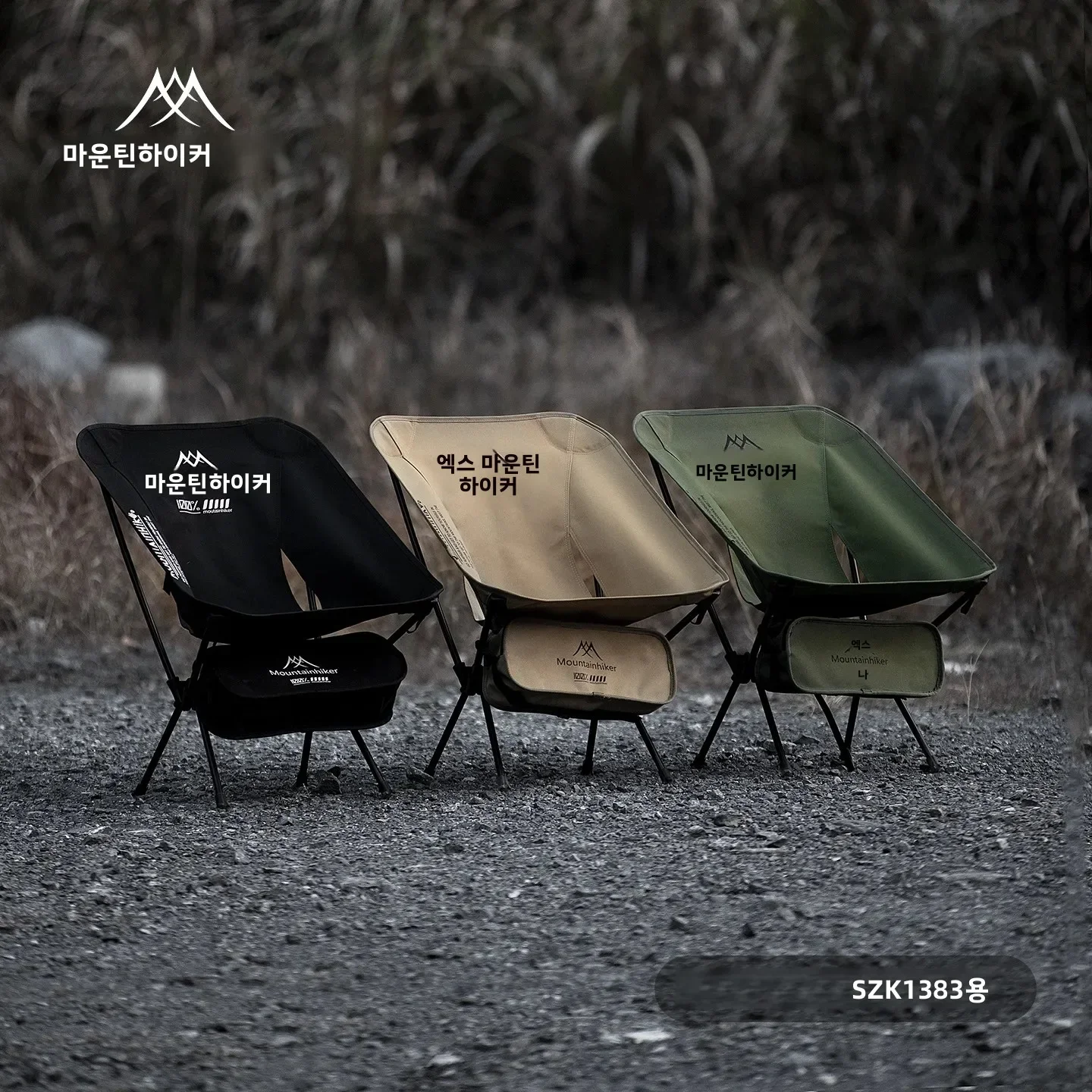 Cadeira Dobrável Ultra Leve em - Outdoor Furniture Aluminium avaliação e preço