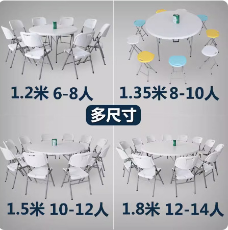1.8 mesa dobrável redonda mesa - Outdoor Furniture Types avaliação e preço