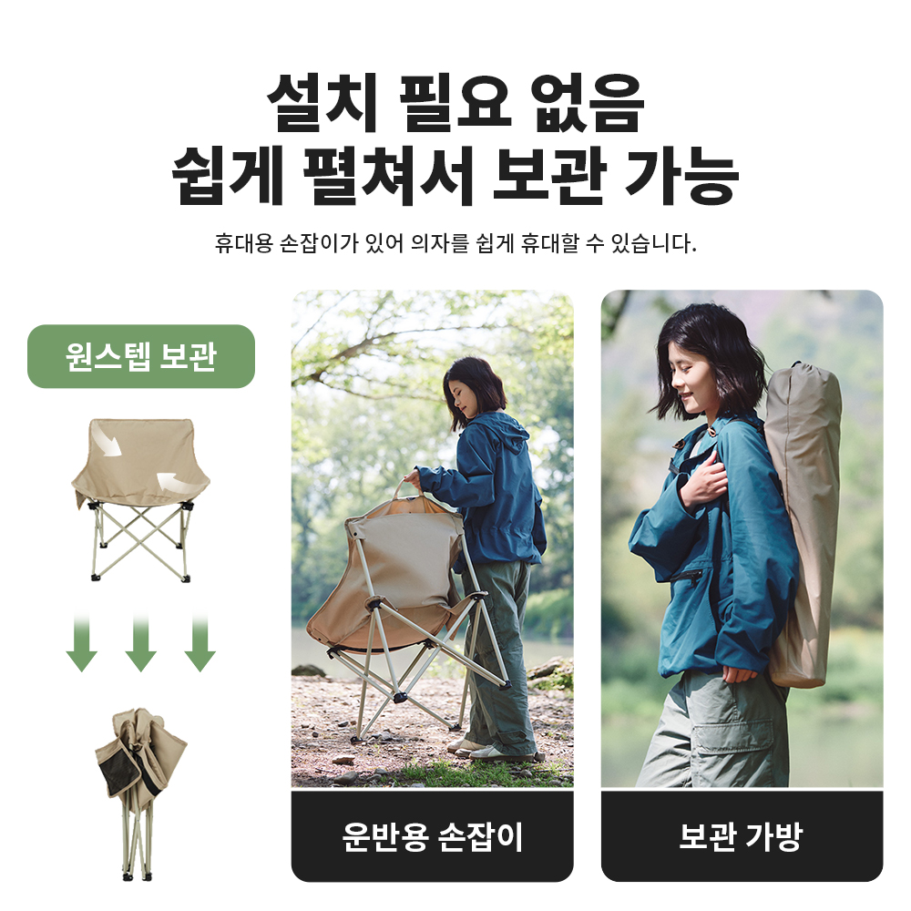 Naturehike Dobrável Camping Ca - Outdoor Furniture Lowes avaliação e preço